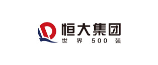 恒大集團(tuán)