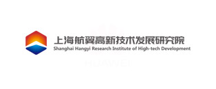 上海航翼高新技術(shù)發(fā)展研究院有限公司